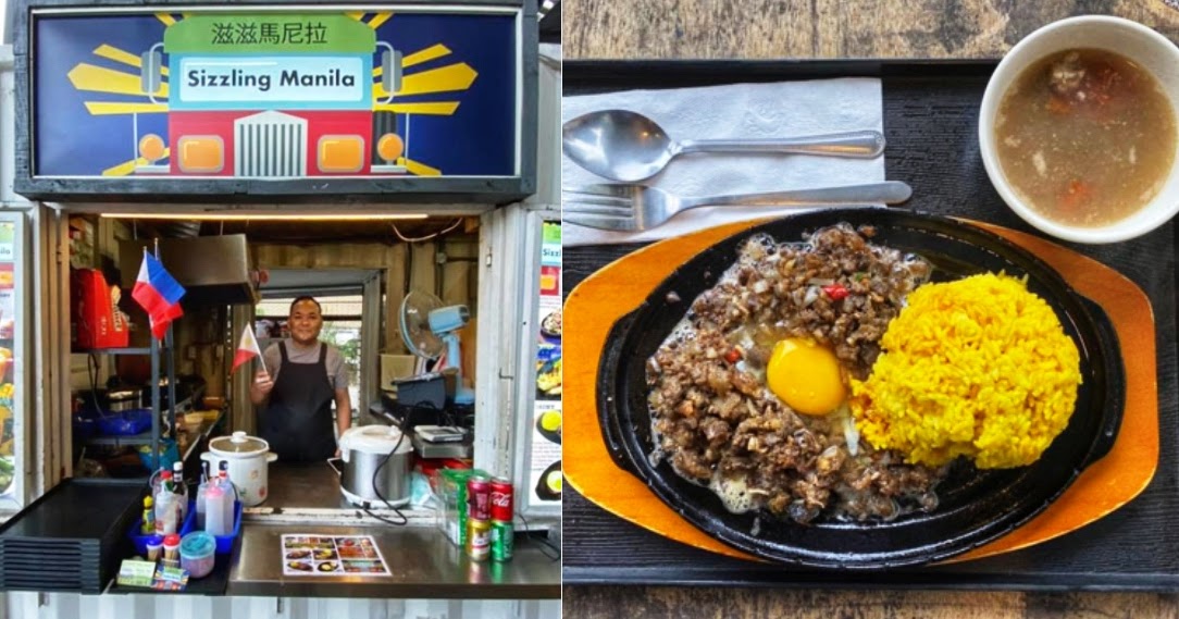 Taste of Home Sizzling Manila serving authentic sizzling sisig in