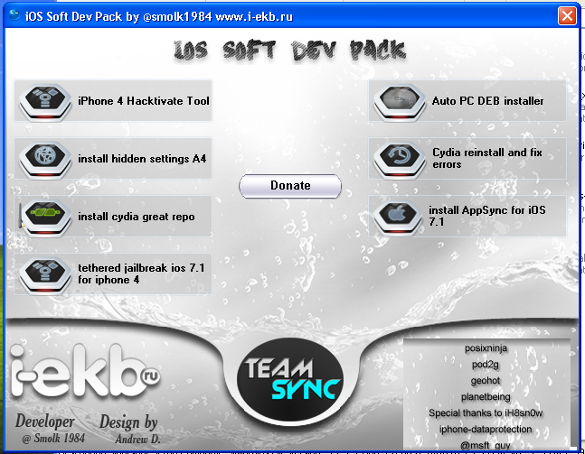 Semua Ada Disini Lengkap Cara Install Software untuk Jailbreak Menggunakan iOS Soft Dev Pack