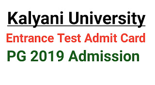 Kalyani University Entrance Test Admit Card (2019-2020)