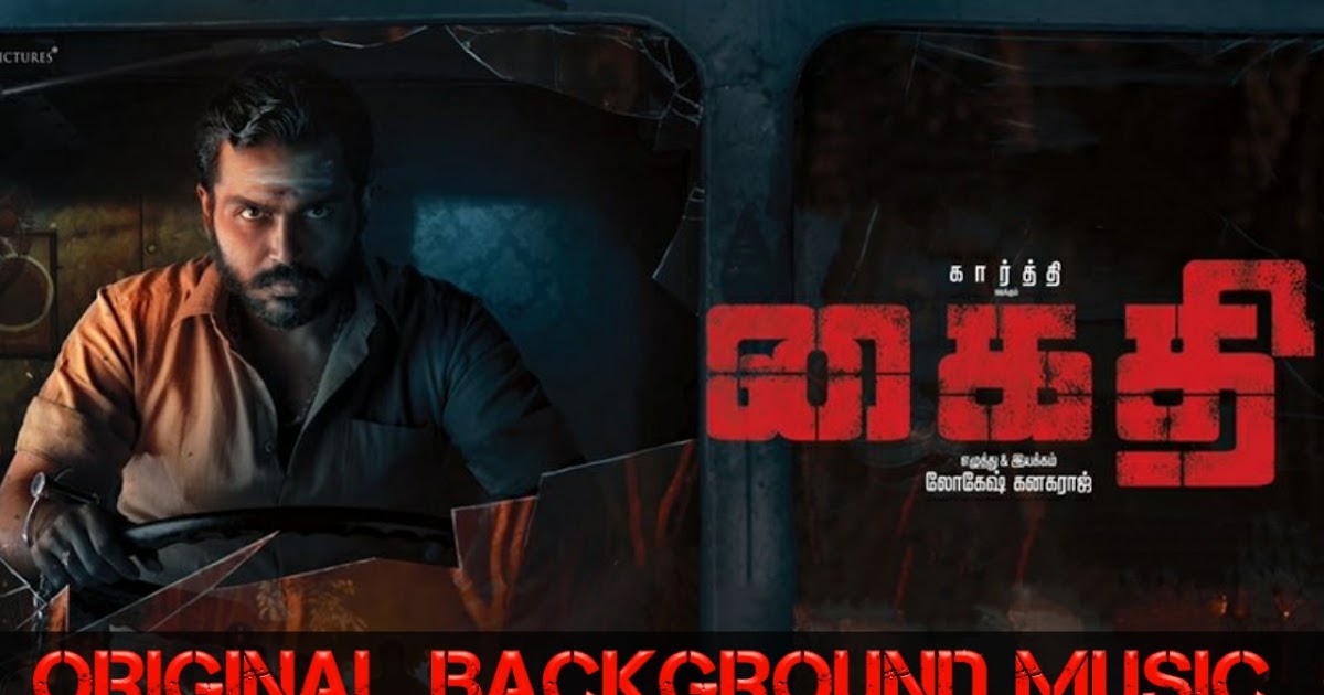 Kaithi | BGM - Ringtone | Theme Music - Mp3 Download - Media Gallery