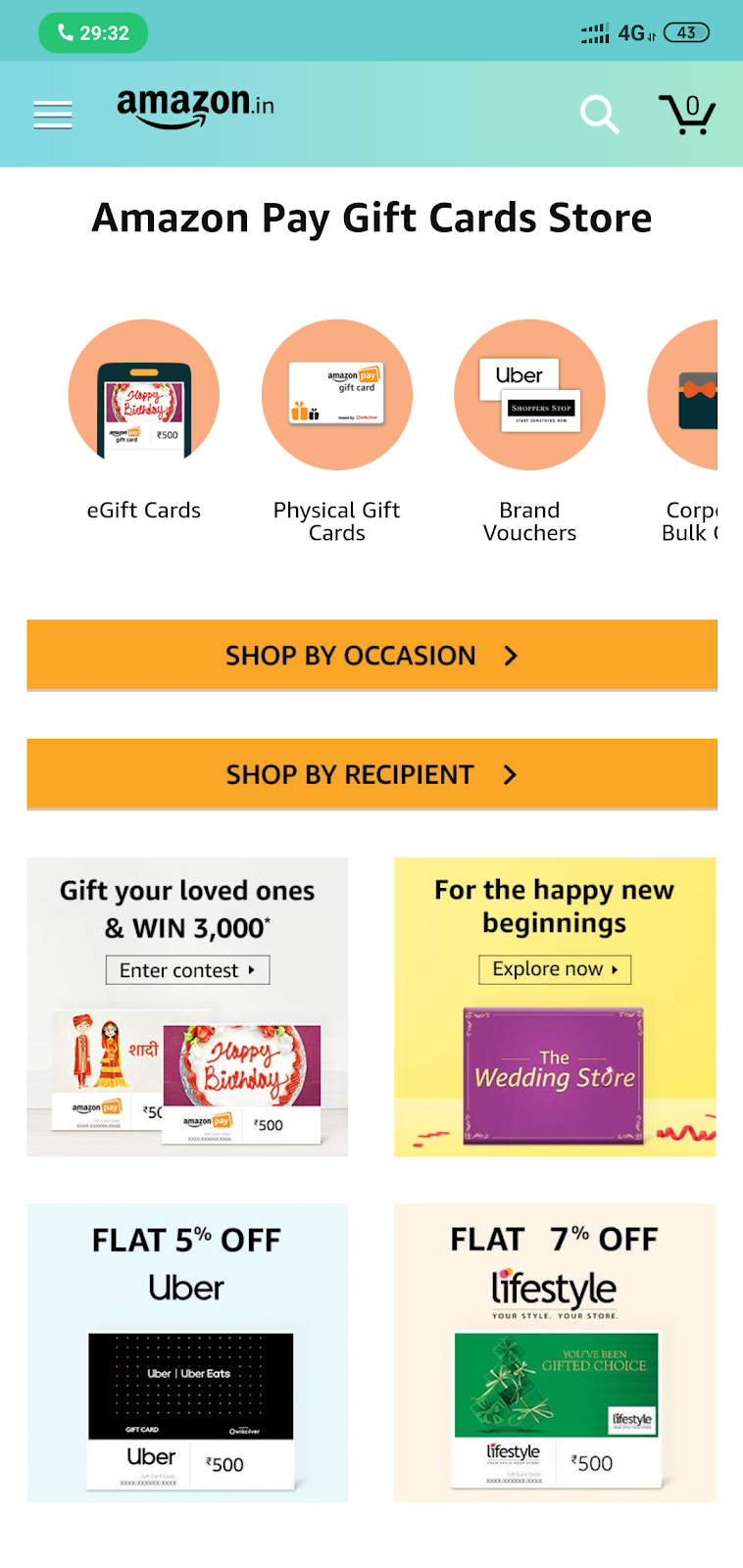 amazon pay क्या होता है ? और amazon pay को कैसे use करते है