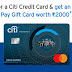 Apply Citibank Credit Card and get Amazon EGV worth INR 2000
