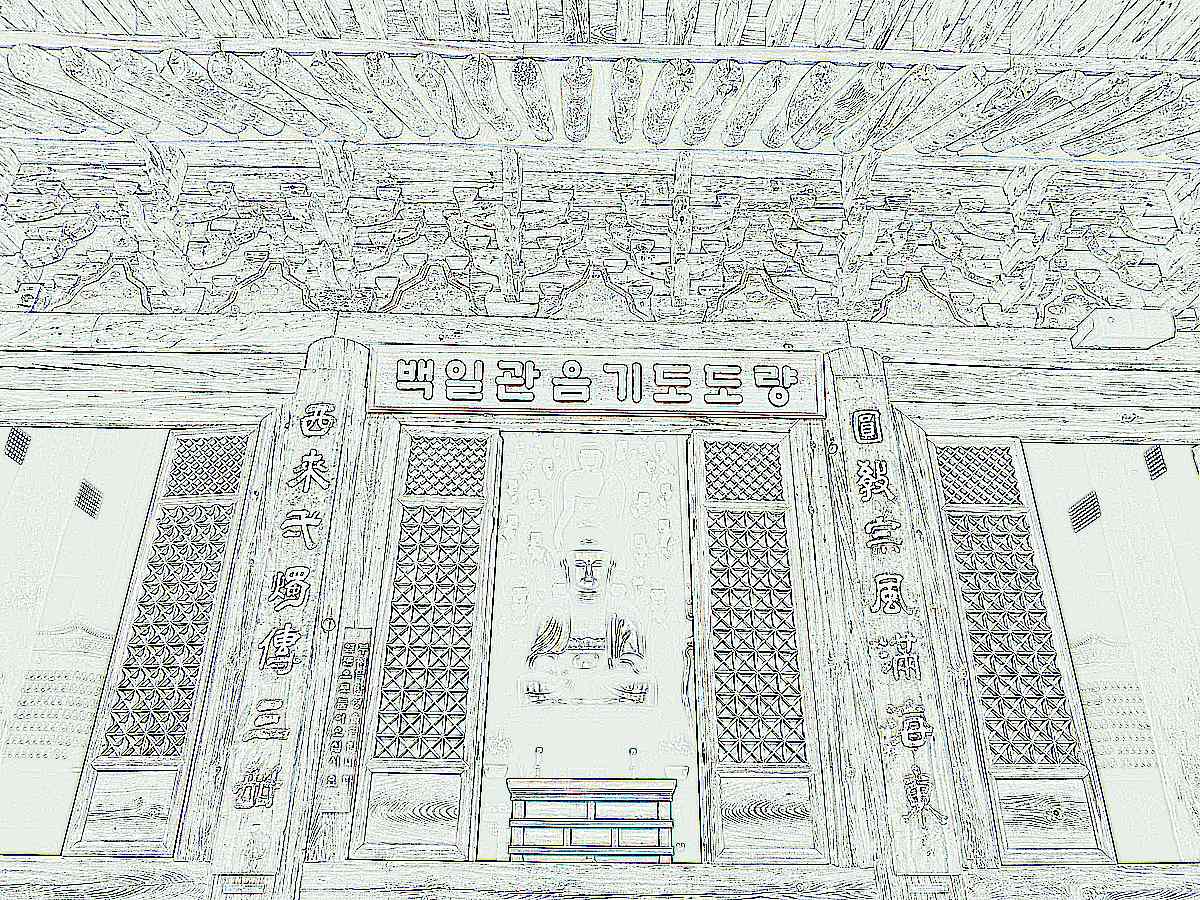 구례 화엄사 구례 화엄사