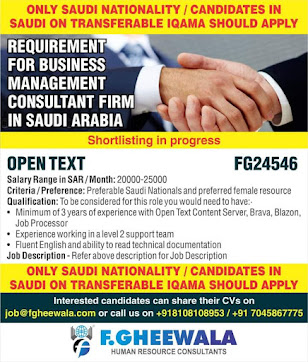 Gulf%2BJob%2BPaper%2B%252813%2529