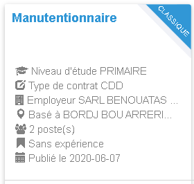 SARL BENOUATAS INDUSTRIE BORDJ BOU ARRERIDJ - BORDJ BOU ARRERIDJ