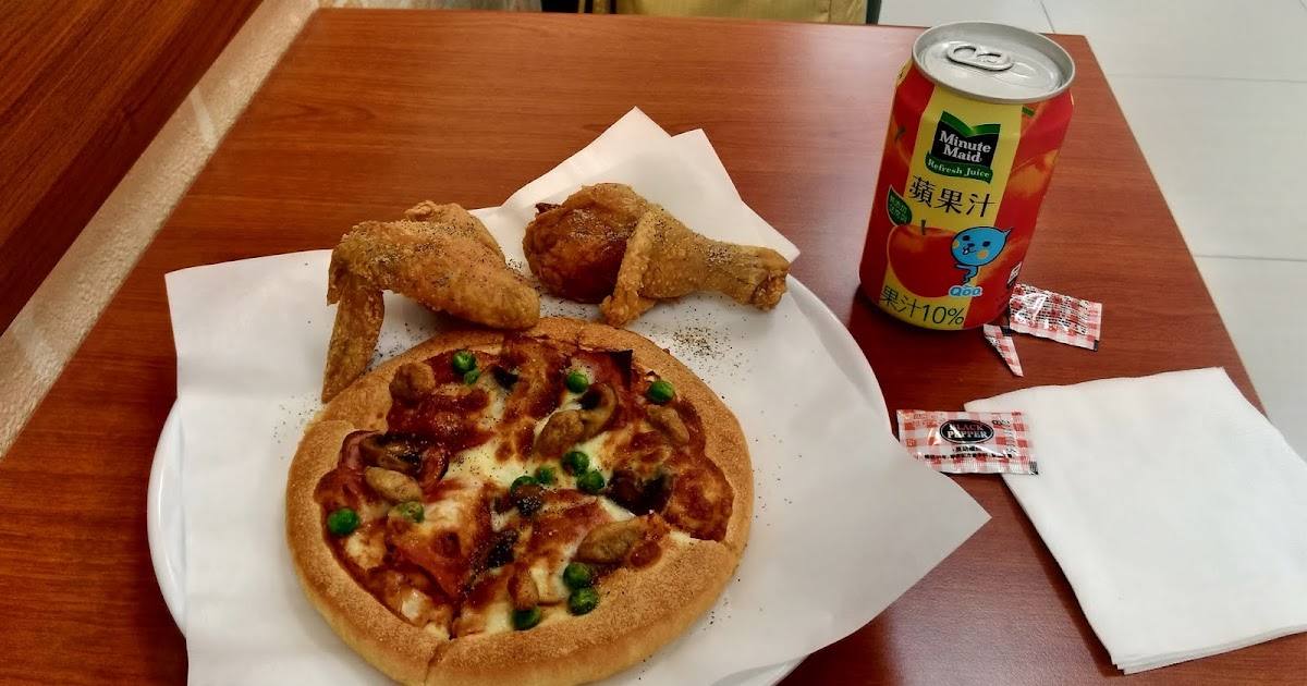 [食記] 拿坡里MINI SET D餐-MINI披薩搭兩塊炸雞