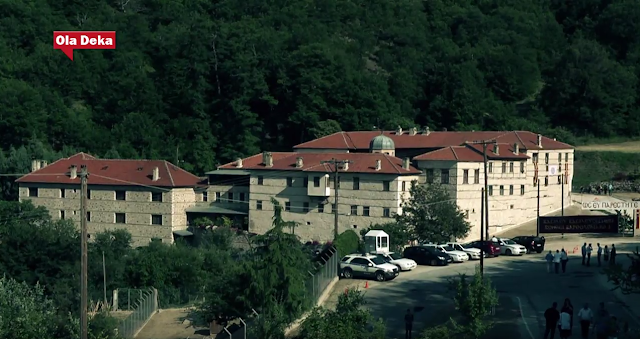 Μεθέορτο προσκύνημα στο Μοναστήρι της Αγίας Σοφίας της Κλεισούρας Μεθέορτο προσκύνημα στο Μοναστήρι της Αγίας Σοφίας της Κλεισούρας