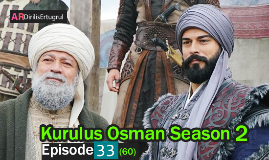 Kurulus Osman Episode 60 With English Subtitles