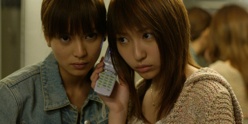one missed call review