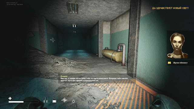 screenshot-1-of-desolate-pc-game