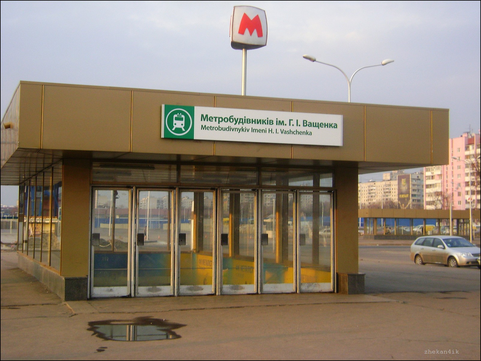 Одесское метро. Метро Одессы станции. В Одессе есть метро. Метро Одессы 2022.