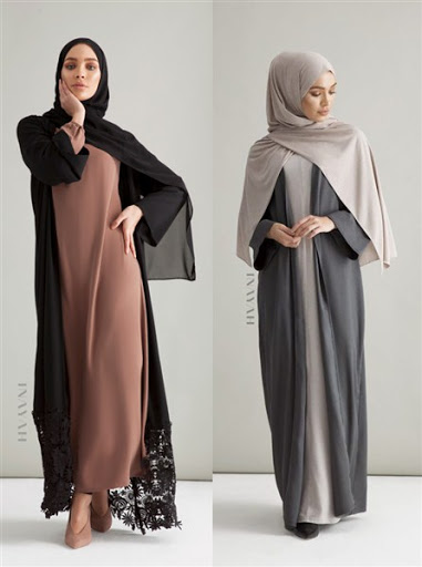 Model Baju Muslim Wanita Pesta Modis Elegan Terbaru 2017/2018 Model Baju Muslim Wanita Pesta Modis Elegan Terbaru 2017/2018