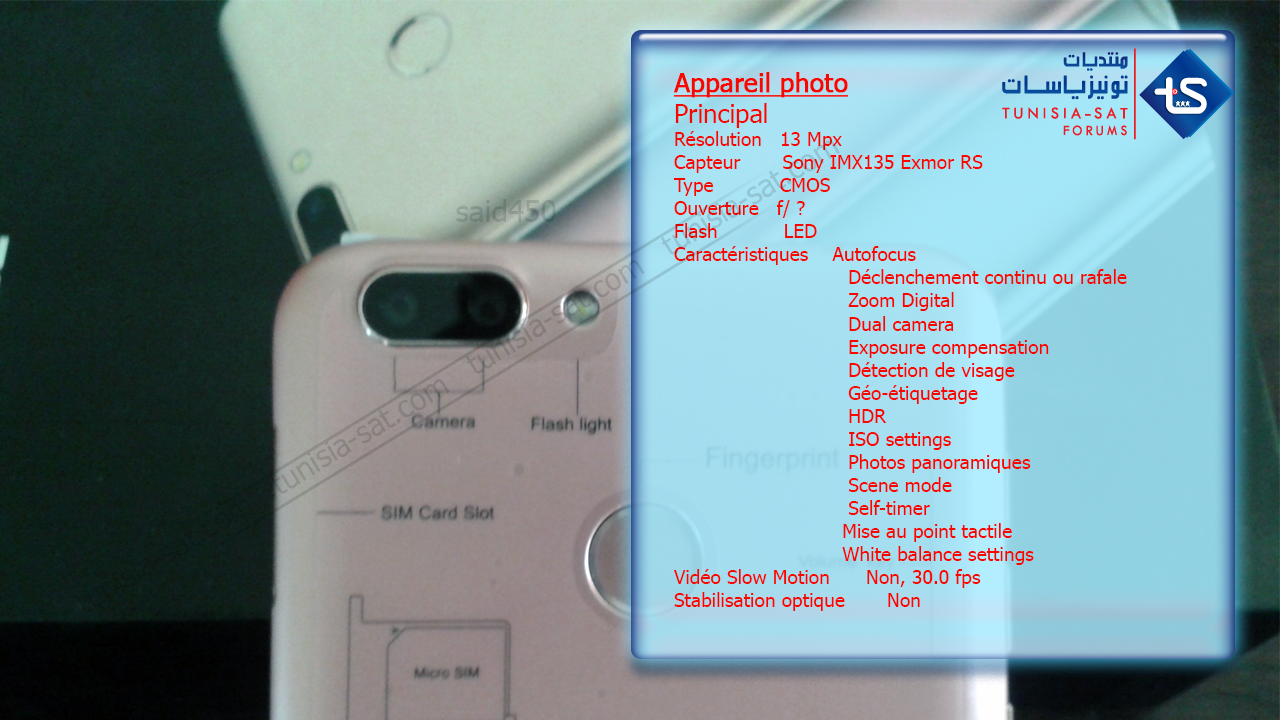 oukitel%2BU20%2BT_26.png
