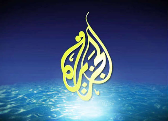 اشارة تردد قناة الجزيرة 2016 للاخبار على النايل aljazeera