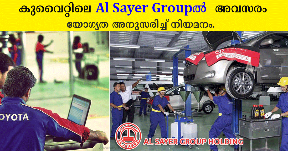 kuwait AlSayer Group vacancies. Avasarangal Search and Apply Jobs