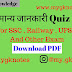 General Knowledge Quiz 4 Free PDF Download