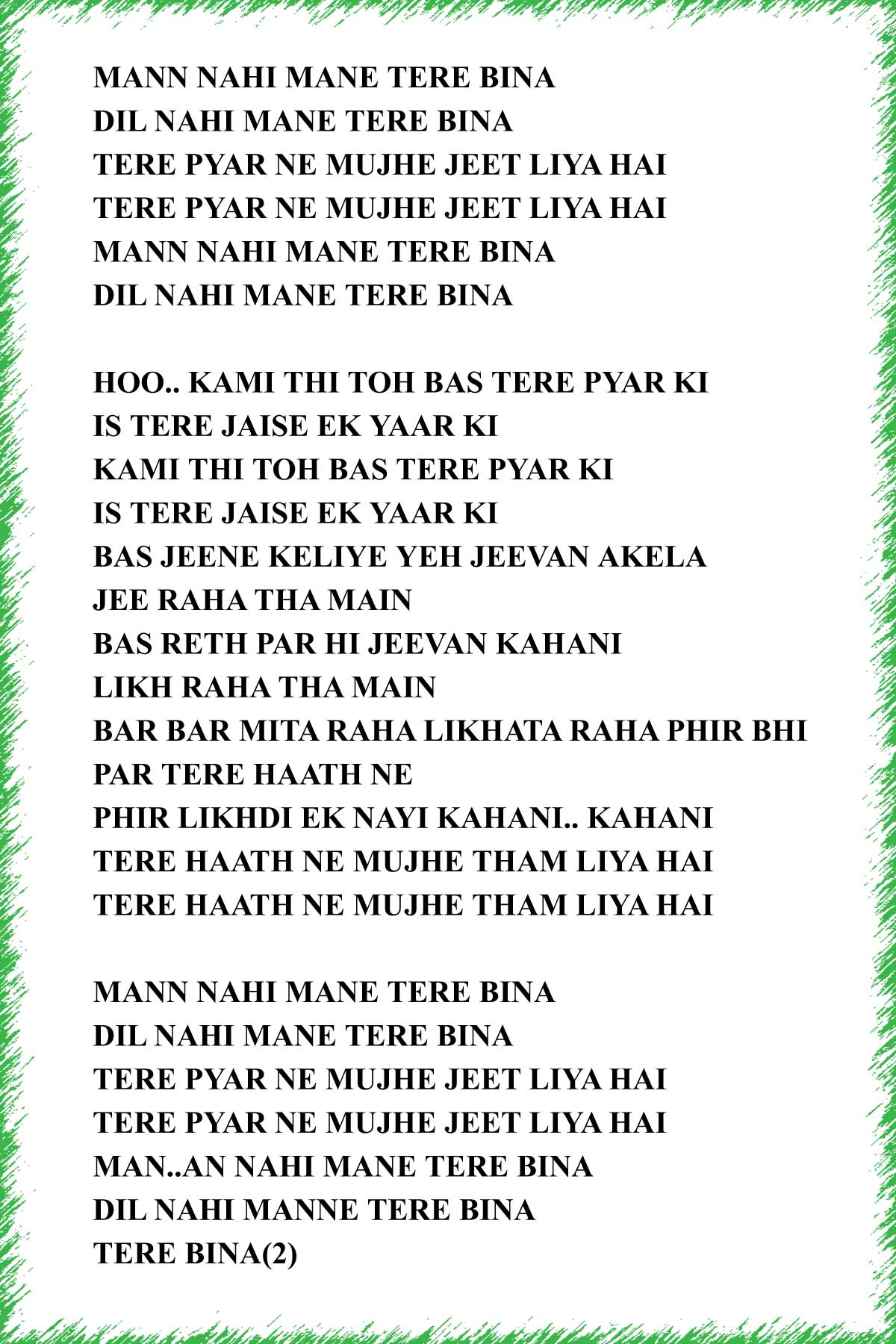 hindi christian song music track hindi christian song music track