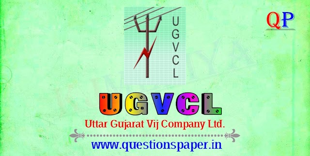 UGVCL Apprentice Lineman to Electrical Assistant Written Exam Question Paper (10-08-2019)