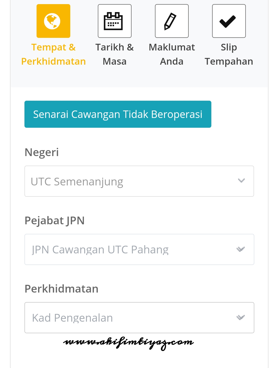 MyJanjiTemu JPN Untuk Buat Kad Pengenalan Akif