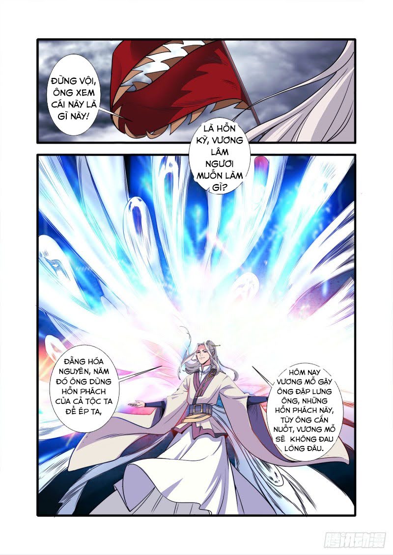 Tiên Nghịch Chapter 157 - TC Truyện