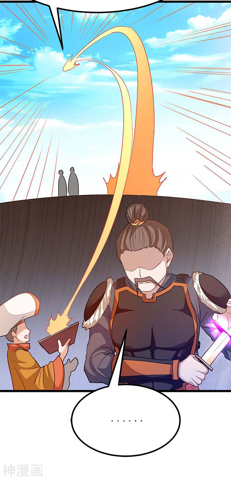 Cửu Dương Thần Vương Chapter 209 - AB Truyện