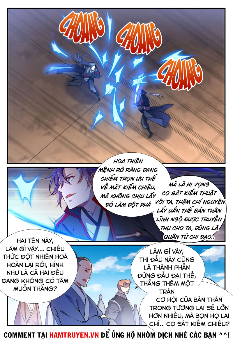 Bách Luyện Thành Thần chapter 673 - Trang 3