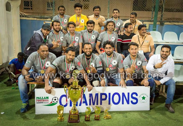 Dubai, Gulf, Sports, Football tournament, winners, Pallam Football league champions.