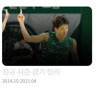 %25EC%259B%2585%25EA%25B0%2580%25EC%259D