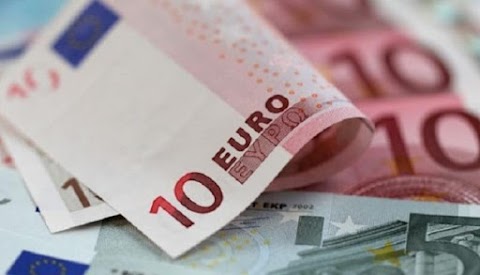 Euro price in Egypt on Wednesday, December 2, 2020