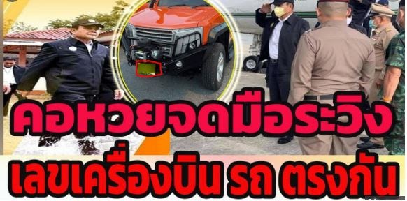 Acoustic Audio by Goldwood Acoustic Audio by Goldwood Bluetooth LED