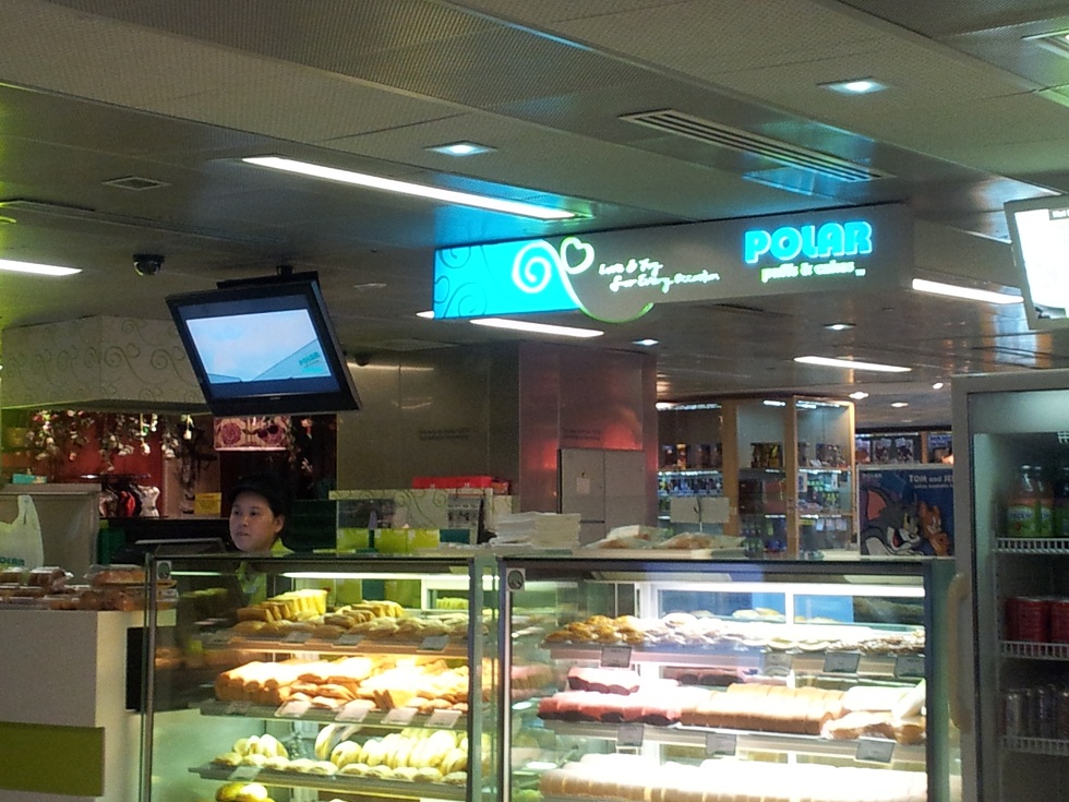 Diary Singapore 笔记新加坡 Puffs and cakes at Polar, Singapore