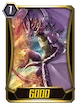 Eradicator Wyvern Guard, Guld (G1)