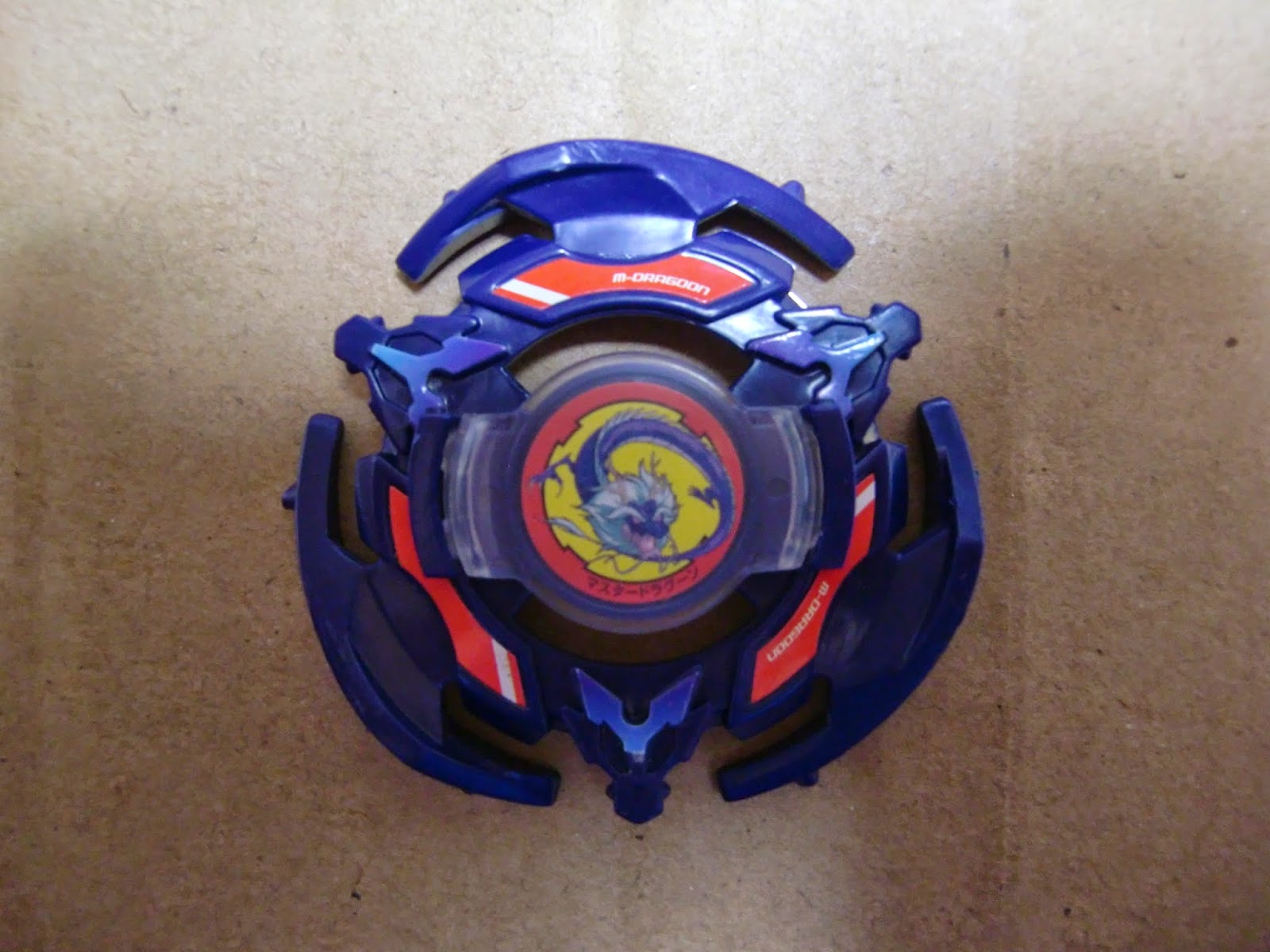 Toku Taku Toys' Beyblade Collection: A-31 Master Dragoon - A－31 マスタードラグーン