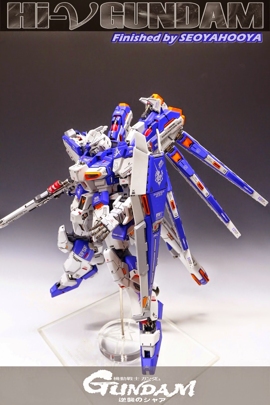 Gundam Family: 1/72 RX-93 Hi-Nu Gundam Custom Build