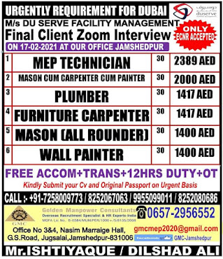 Gulf%2BJob%2BPaper%2B%252841%2529