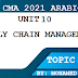 ERP نظام تخطيط موارد المؤسسة (CMA-10.2) ERP نظام تخطيط موارد المؤسسة (CMA-10.2)