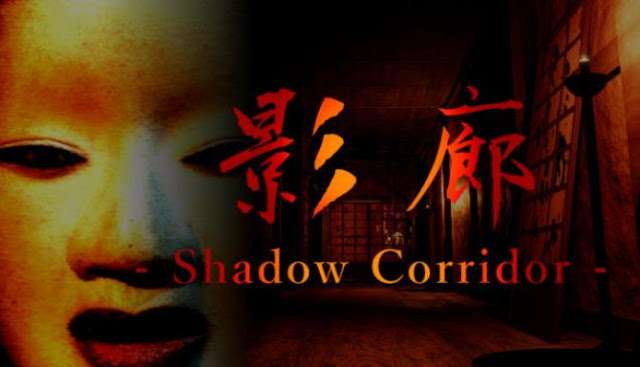 Kageroh-Shadow-Corridor-Free-Download
