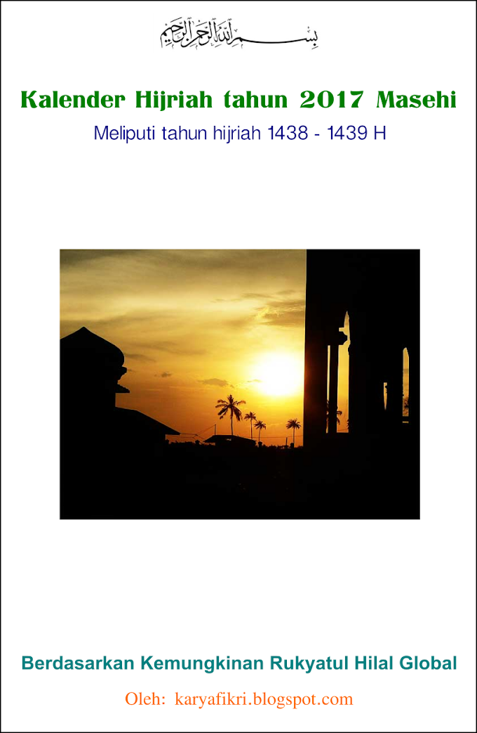 Download kalender Islam 1438 - 1439 Hijriah (tahun 2017)