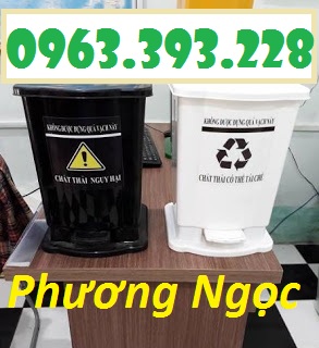 Thùng rác y tế đạp chân 15 Lít, thùng rác y tế, thùng rác nhựa HDPE Th%25C3%25B9ng%2Br%25C3%25A1c%2By%2Bt%25E1%25BA%25BF%2B15%2Bl%25C3%25ADt