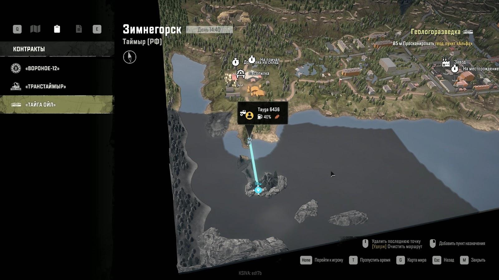 Snowrunner карты геологоразведки. таймыр геологоразведка зимнегорск snowrunner. зимнегорск snowrunner. таймыр болота сейсмовибратор. Snowrunner геологоразведка триангуляция карьер.