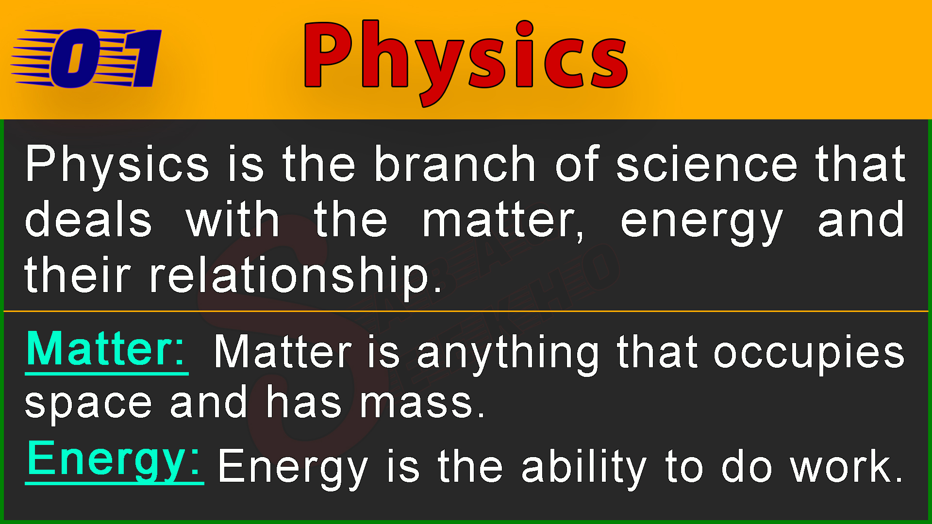 meaning of essay in physics
