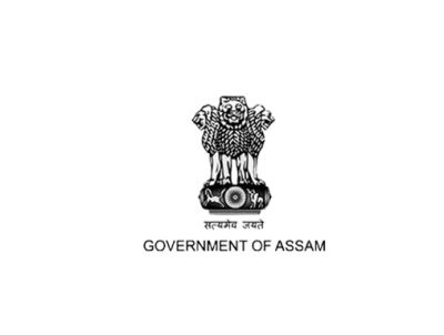 DC Office Golaghat List of Eligible & Rejected Candidates 2020 Posts of Mandal DC Office Golaghat List of Eligible & Rejected Candidates 2020 Posts of Mandal
