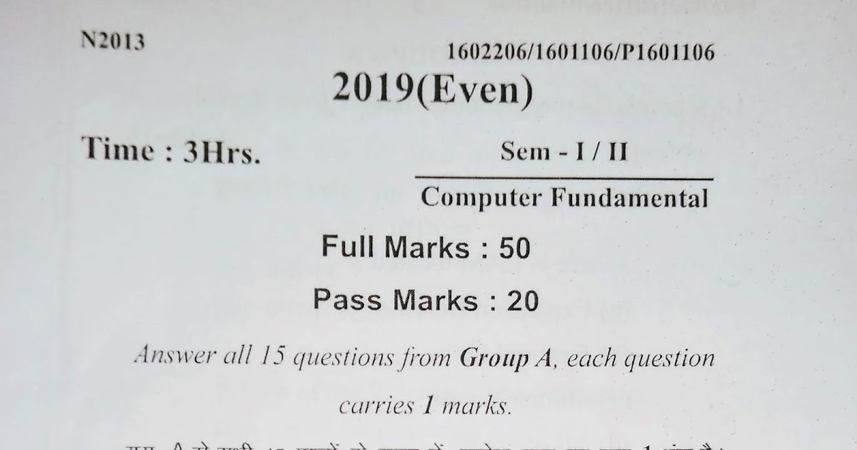 Computer Fundamental Question Paper 2019 Way to Polytechnic