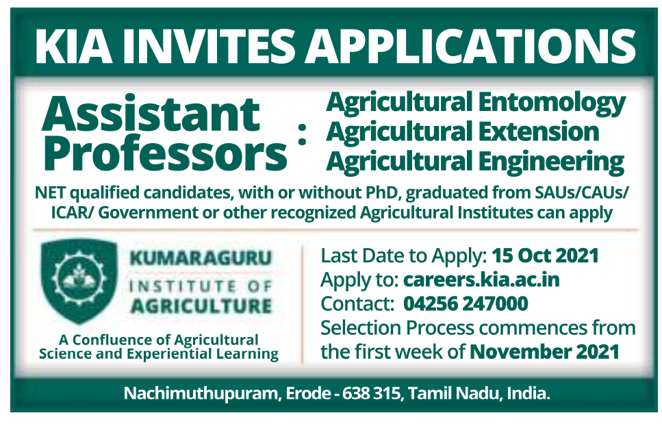 Kumaraguru Institute of Agriculture, Erode, Tamil Nadu Wanted Teaching