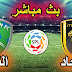 أهداف مباراة الاتحاد والفتح الدوري السعودي الجولة 28 أهداف مباراة الاتحاد والفتح الدوري السعودي الجولة 28