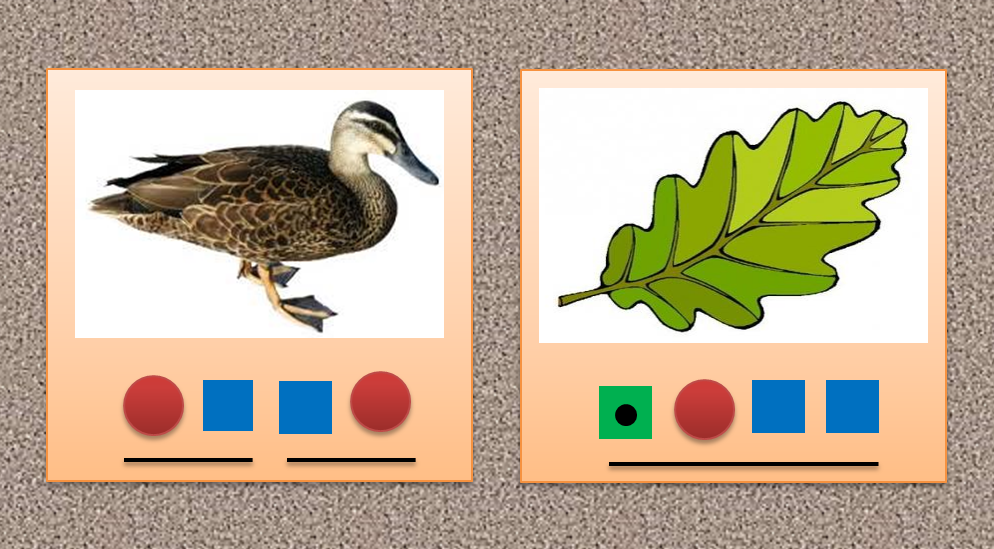 фонетический разбор млова лис. звуковая листа. звуковая листа. фонетический разбор слова. звуковые листочки.