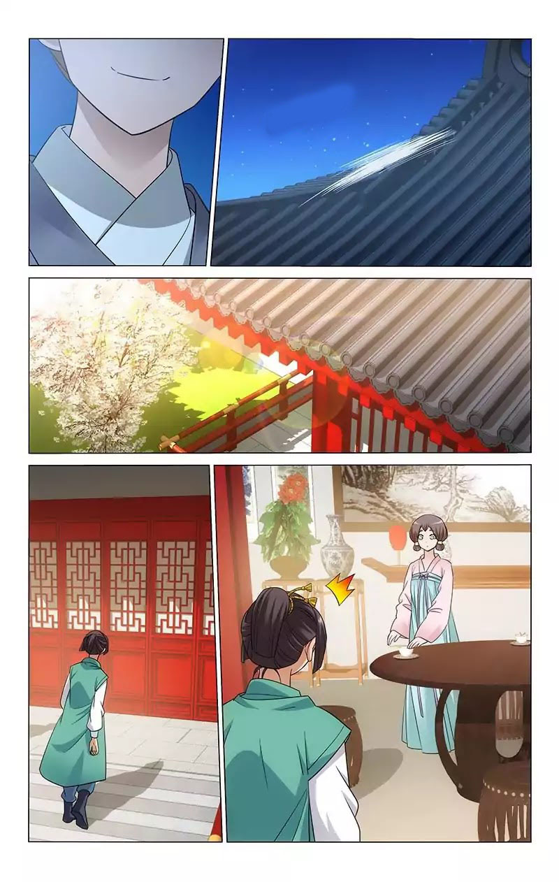 อ่านการ์ตูน Prince Don’t Do This 109 ภาพที่ 8