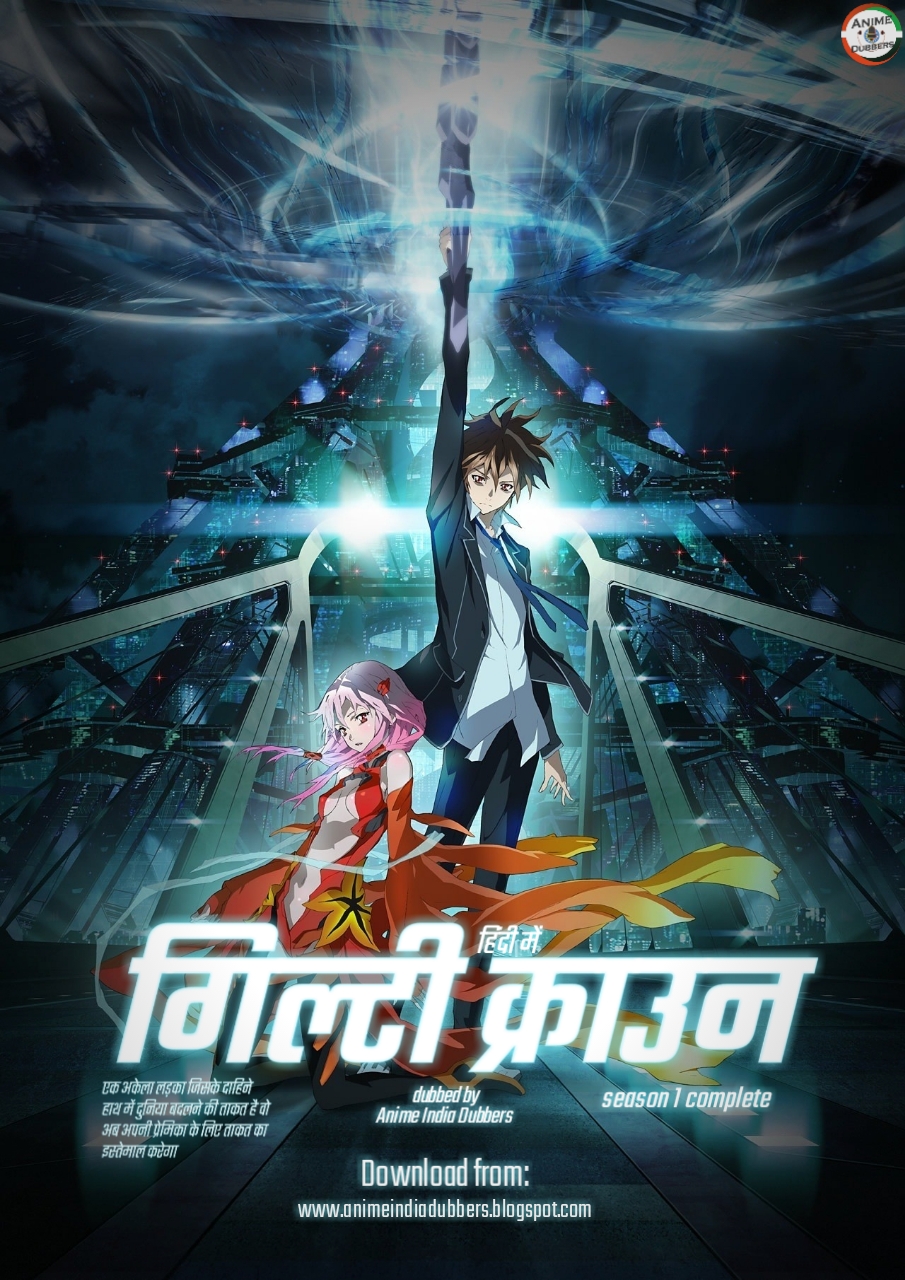 Telegram channel Anime In Hindi Dubbed  Kawaii Dubbers  animeAkira23   TGStat