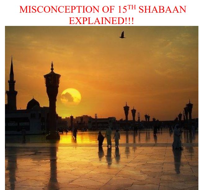 shaban, shabaan