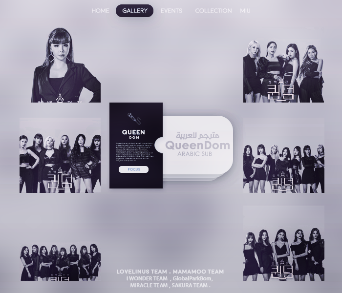 Mamamoo Arab Team الحلقة الأولى من برنامج Queendom مترجمة للعربية